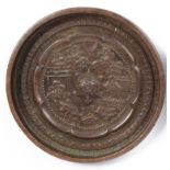 An 18th century Chinese polished bronze hand mirror