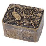 A Japanese Meiji period shakudo small trinket box