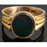 A Gentleman's 9ct gold bloodstone ring