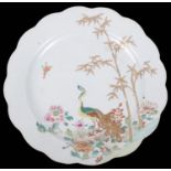 An 18th century Chinese famile rose plate c.1760