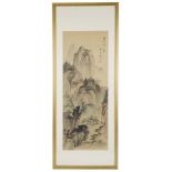 Chinese School (20th century) Four Chinese paintings on silk