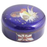A Japanese Meiji Period wireless ginbari cloisonné box
