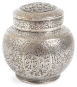 A 19th century Persian Isfahan silver tea caddy and spoon