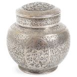 A 19th century Persian Isfahan silver tea caddy and spoon