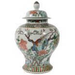 A Chinese large 19th Century famille verte baluster vase and cover