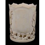 A fine 19th Century Chinese carved ivory lotus vase