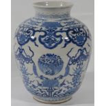 A Chinese 19th Century blue and white porcelain vase