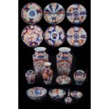A collection of 19th century Japanese Imari porcelain (16 )