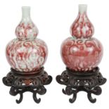 A pair of Chinese porcelain double gourd shaped vases (2)