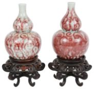 A pair of Chinese porcelain double gourd shaped vases (2)