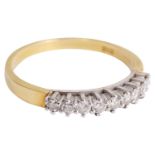 A Continental diamond and 18ct gold half eternity ring