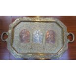 DECORATIVE RELIEF DECORATED VINTAGE BRASS TRAY