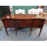 REPRODUCTION MAHOGANY SERPENTINE FRONTED SIDEBOARD