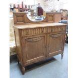 HEAVILY CARVED FRONTED OAK MIRROR BACK SIDEBOARD