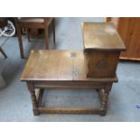 PRIORY STYLE OAK TELEPHONE TABLE