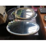 THREE DECORATIVE WALL MIRRORS PLUS WALKING STICKS AND CASED SEWING MACHINE