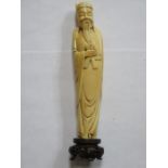 19th CENTURY ORIENTAL IVORY FIGURE OF A GENT ON WOODEN STAND,