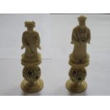 PAIR OF HEAVILY CARVED ORIENTAL ANTIQUE IVORY PUZZLE BALL CHESS PIECES,