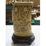 LARGE 19th CENTURY HEAVILY CARVED ORIENTAL IVORY BRUSH POT ON PIERCEWORK STAND,