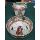 ROYAL DOULTON DICKENS WARE BARNABY RUDGE CERAMIC VASES AND DECORATIVE CERAMIC BOWL,