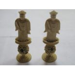 PAIR OF HEAVILY CARVED ORIENTAL ANTIQUE IVORY PUZZLE BALL CHESS PIECES,
