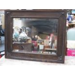 DECORATIVE WALL MIRROR