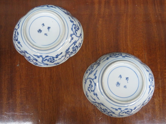 PAIR OF ORIENTAL BLUE AND WHITE WAVE EDGED CERAMICS SHALLOW BOWLS, - Image 4 of 4