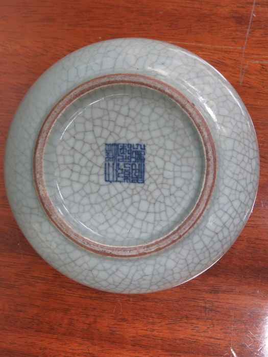 ORIENTAL CRACKLE GLAZED POTTERY BOWL, - Image 4 of 4