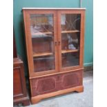 REPRODUCTION TWO DOOR GLAZED DISPLAY CABINET