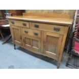 INLAID ART NOUVEAU STYLE OAK SIDEBOARD