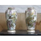 PAIR OF JAPANESE HANDPAINTED AND GILDED SATSUMA WARE VASES, DECORATED WITH PHEASANT AND WISTERIA,