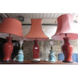 PARCEL OF VARIOUS TABLE LAMPS