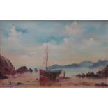 FRAMED OIL ON BOARD DEPICTING A FISHING BOAT WITHIN A BAY SCENE, SIGNED (INDISTINCT),