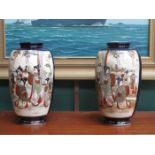 PAIR OF 1930s HANDPAINTED AND GILDED CERAMICS VASES,