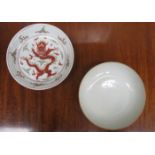 ORIENTAL STYLE HANDPAINTED DRAGON DECORATED SHALLOW DISH, STAMPED WITH CHARACTER MARKS TO BASE,