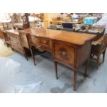 REPRODUCTION SERPENTINE FRONTED SIDEBOARD