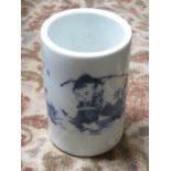 18th CENTURY(?) ORIENTAL BLUE AND WHITE CERAMIC SLEEVE VASE AND ALSO SMALL COFFEE POT (AT FAULT)