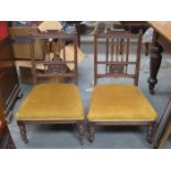 PAIR OF CARVED MAHOGANY FRAMED BEDROOM CHAIRS