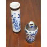 TWO ORIENTAL STYLE CRACKLE GLAZED BLUE AND WHITE VASES