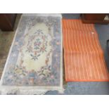 MODERN SMALL CHINESE FLOOR RUG AND RETRO FLOOR MAT