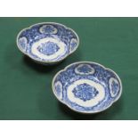 PAIR OF ORIENTAL BLUE AND WHITE WAVE EDGED CERAMICS SHALLOW BOWLS,
