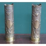 PAIR OF VINTAGE BRASS SHELL CASE FORM SLEEVE VASES 'AIRSAN' AND 'VERDUN'