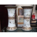 PAIR OF ORIENTAL GILDED SLEEVE VASES, WITH CHARACTER MARKS TO BODY AND BASE (AT FAULT),