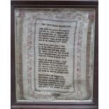 FRAMED SAMPLER- SARAH HINE, LIVERPOOL 1803,