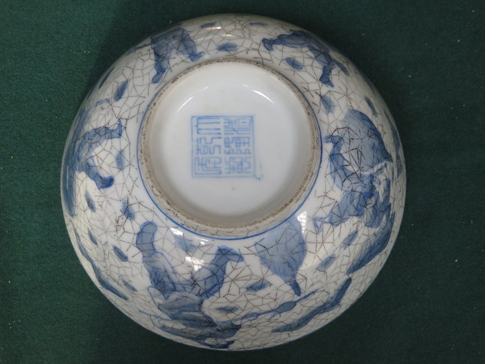 BLUE AND WHITE CRACKLE GLAZED POTTERY BOWL, DECORATED WITH AN ORIENTAL SOLDIER, - Image 2 of 2