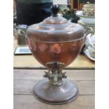 VINTAGE COPPER AND BRASS SAMOVAR