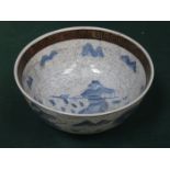 BLUE AND WHITE CRACKLE GLAZED POTTERY BOWL, DECORATED WITH AN ORIENTAL SOLDIER,