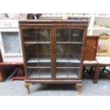 OAK TWO DOOR GLAZED BOOKCASE