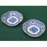 PAIR OF ORIENTAL BLUE AND WHITE WAVE EDGED CERAMICS SHALLOW BOWLS,