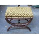 OAK X FRAMED DRESSING STOOL